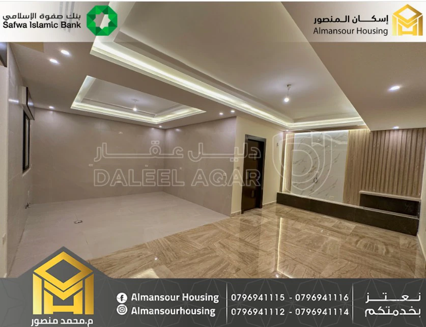 شقة في عمان - دابوق - 230,000 دأ - صورة 1